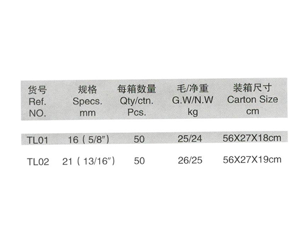 長T型火花塞扳手（非萬向）